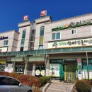 청량산하루민박