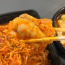 지하철 안심역 | 맛있고 양도 많은 안심역맛집 미조리해물찜 본점