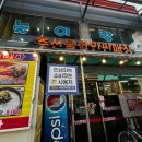 하대동391 이미지