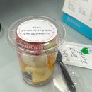 카톡(자동차를말하다) | 밍도리의 5월 요약🎀