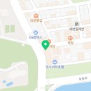 이디야커피여수선소점 이미지