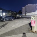 태백칼국수 | l맛집l 태백역맛집 추천 강릉장칼국수&amp;국밥 태백점 재방문후기