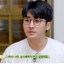 지니스안경 렌즈미 전주인후아중점 이미지