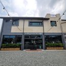 그린위드(주) 이미지