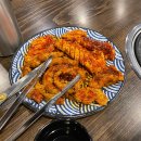 맛있는양곱창