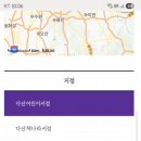 북앤플레이 네이버블로그