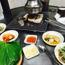 흙돼지팡