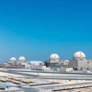 홍태양광발전소 이미지