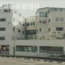 앞산고을요양센터 | [대구 남구 요양원] 앞산고을요양센터 편의시설과 이용시간