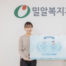 글로벌챔프