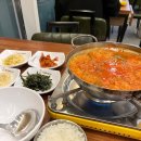 강순자 옛맛 김치찌개 | 까치산역 한식 맛집 강순자 옛맛 김치찌개 후기