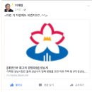 성남시 대한민국 최고 경영대상 이미지