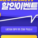 청도한우갈비 이미지