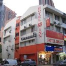 에이티에잇(88) | 쿠알라룸푸르 호텔 추천] 에이티에잇 인 @ 88 인 (Eighty-Eight Inn @ 88 Inn) - <2성급 숙소/룸 서비스...