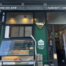 호치킨 야당역점 이미지