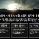 봉암동258 이미지