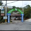 소공원 공중화장실(1) 이미지