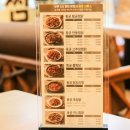 동궁찜닭 이미지