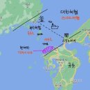 현해탄