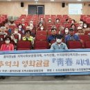 풍덕천2동 이미지