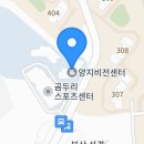 양지비전센터 이미지