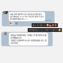 선우모터스 - 창원시 의창구 남산로115번길 55 | 대구 미니쿠퍼 전기차 출고후기｜MINI 3도어 전기차 직접 출고한 고객님 이야기 (대구 MINI 전시장)