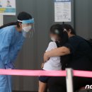 금정목욕장 이미지