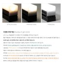 국제레일장식