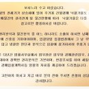 탄벌동 50 이미지