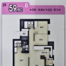 꿀벌부동산공인중개사사무소 이미지