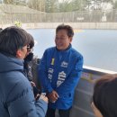 영덕레스피아 인라인하키장 | 영덕 레스피아 인라인하키장 인사 - 손명수 더불어민주당 용인시을 예비후보