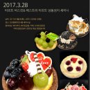 (주)신광식품