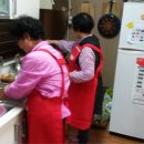 시동경로당 이미지