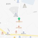 석당해물칼국수