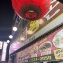 [경북 | 상주] 공아춘수타손짜장 | 상주 맛집 | 중식 | 쯔양 맛집