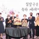 우만종합사회복지관 이미지