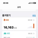 부송DC마트 이미지