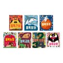 보림농장 이미지