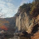 금강산성 이미지