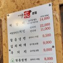 (주)에루화 본점 이미지