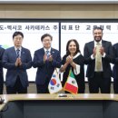 (주)내외뉴스통신 이미지