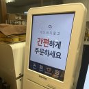에이블 동물병원 | 서대전네거리역 아이와가볼만한곳, 문화동 드로잉카페 &#39;카페에이블&#39;