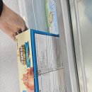 유명프라자약국 이미지