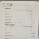 임뷰(IMBUE) - 창원시 마산회원구 | 임뷰(IMBUE)