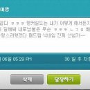 라이스토리 이미지