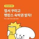 바잇미 이미지