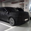 (주)네오제네시스 이미지