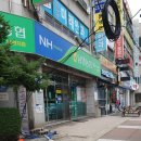 남양농협앞 이미지