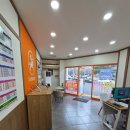 마산합포구청 이미지