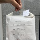 빵 굽는 시간 (오전) | 영종도 자연도 소금빵 후기｜구읍뱃터 필수 먹거리, 굽는 시간·웨이팅·메가커피 취식 꿀팁